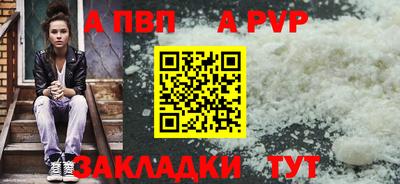 прущие крисы Кимры