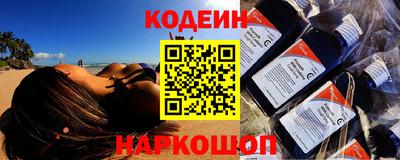 прущие крисы Кимры