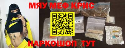 мдпв Кинель