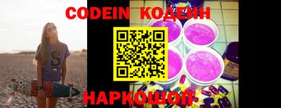 мдпв Кинель
