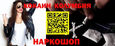 прущие крисы Кимры