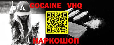 прущие крисы Кимры