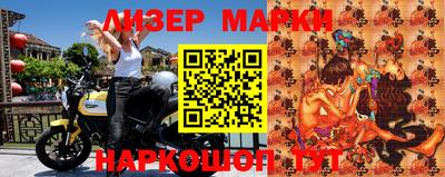 прущие крисы Кимры