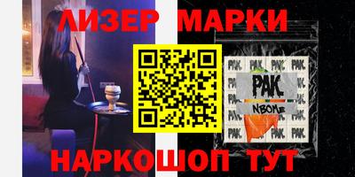 прущие крисы Кимры