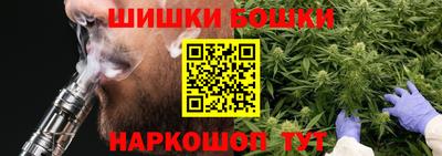 мяу мяу кристалл Кингисепп
