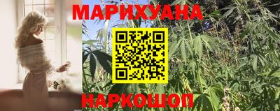 прущие крисы Кимры