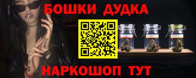мяу мяу кристалл Кингисепп