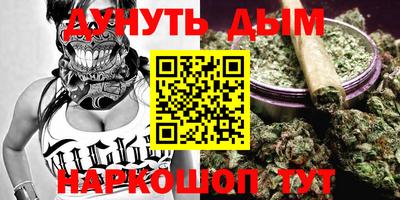 мдпв Кинель