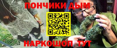 прущие крисы Кимры