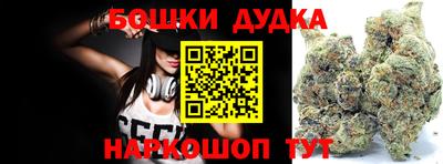 мдпв Кинель