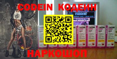прущие крисы Кимры