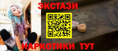 мдпв Кинель