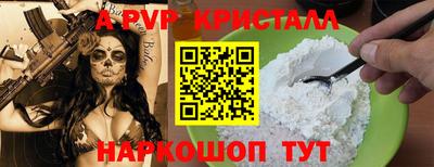 мдпв Кинель