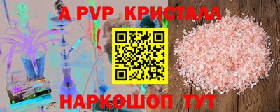 мдпв Кинель