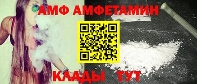 мдпв Кинель