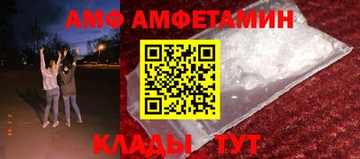 прущие крисы Кимры