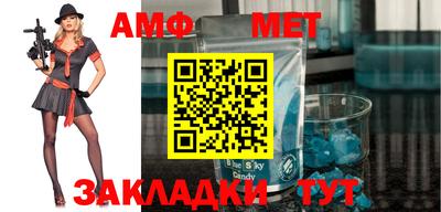 мдпв Кинель
