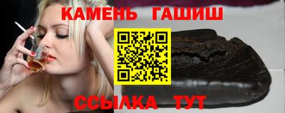прущие крисы Кимры