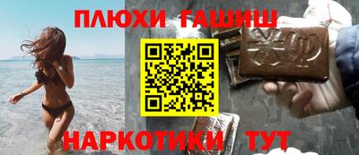 прущие крисы Кимры