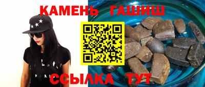 мдпв Кинель