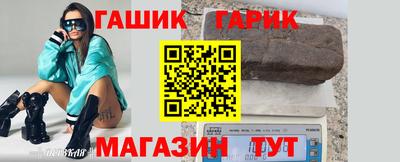 мдпв Кинель