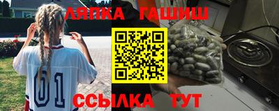 прущие крисы Кимры