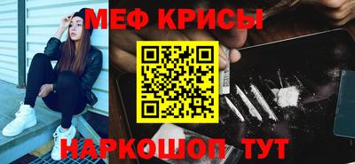 мдпв Кинель