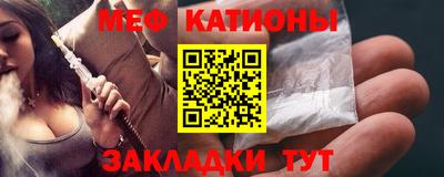 мдпв Кинель