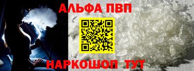 мдпв Кинель