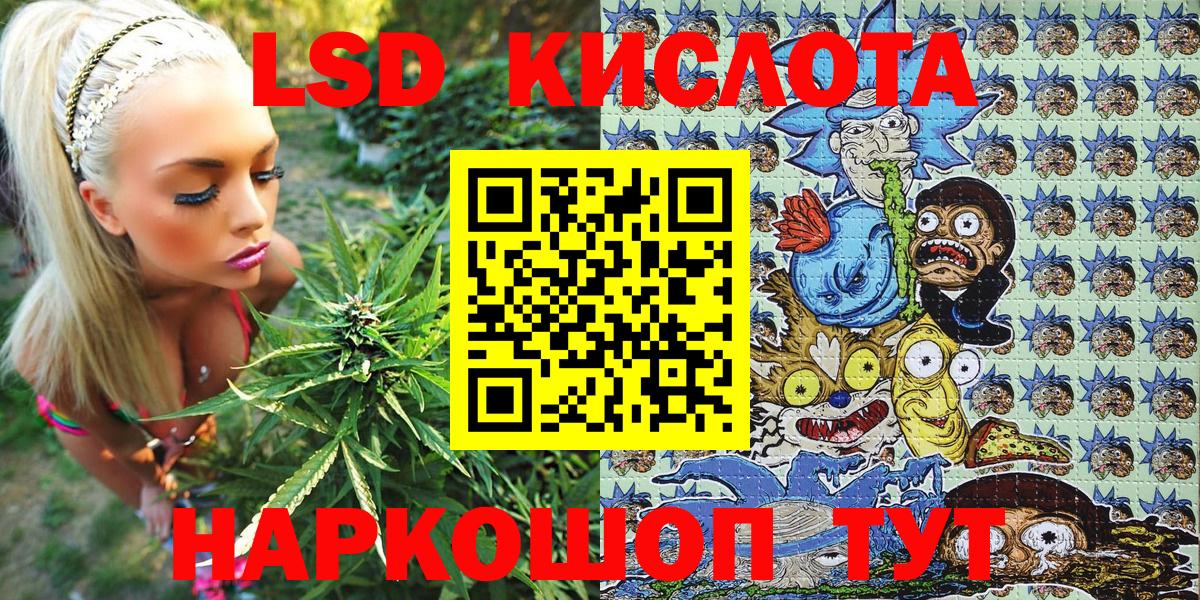 Марки N-bome 1500мкг Нарьян-Мар